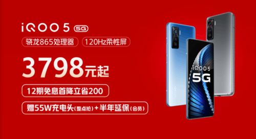 vivo X200拍照效果如何