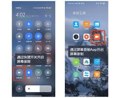 小米手机录屏教程