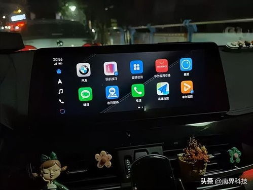 华为手机可以安装CarPlay吗