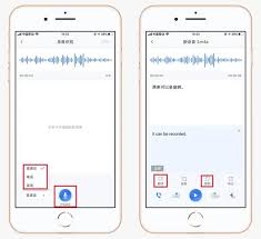 苹果手机通话录音设置方法