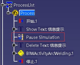 捷安特骑行如何关闭自动暂停功能