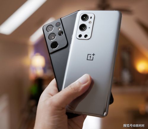 一加OnePlus9Pro手机如何快速截屏技巧