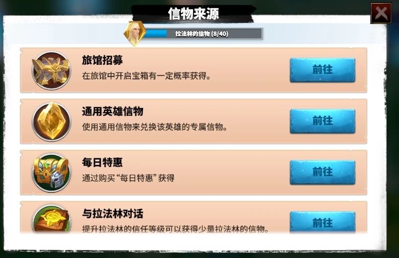 万龙觉醒【法师解析】无脑抄作业！法师队养成，看这篇就够！