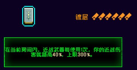 霓虹深渊：无限【业火千刃】套装白嫖思路详解&月池优先选择