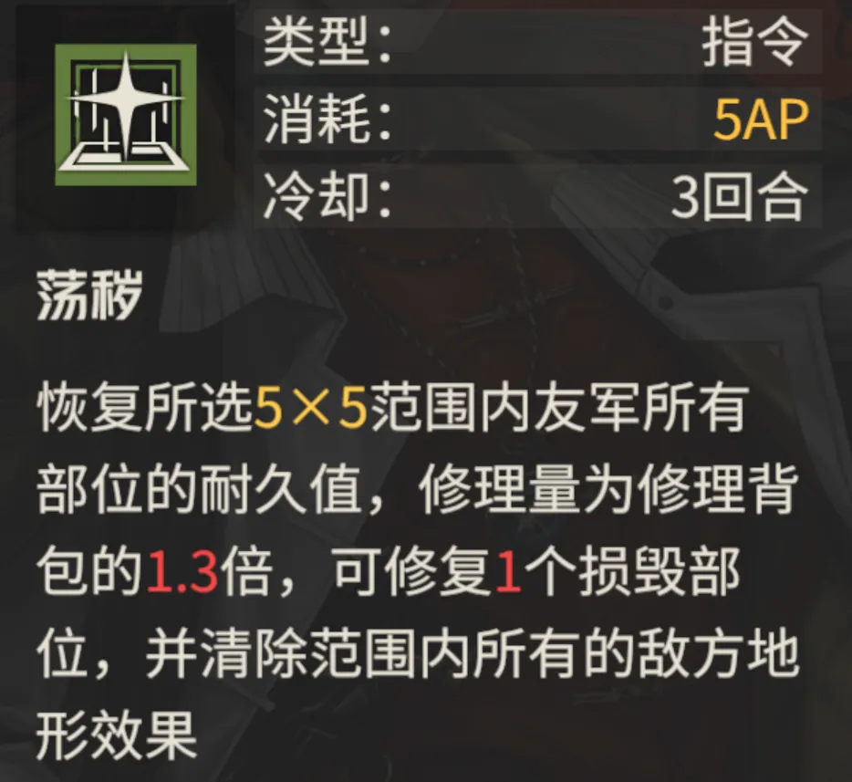 钢岚钢岚：机制奶安德森抽取价值分析！即使是周年庆之前也不用纠结！