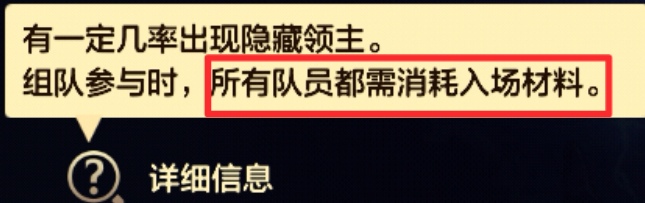 地下城与勇士：起源史诗之路怎么玩？两天即可领取史诗防具自选