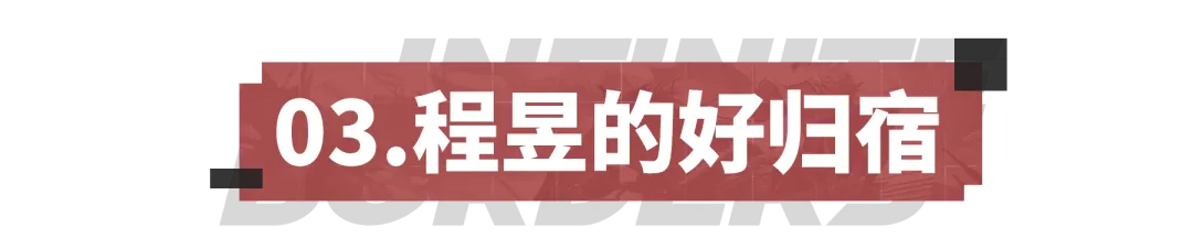 率土之滨木鹿最佳工具人？萌新必备队伍！