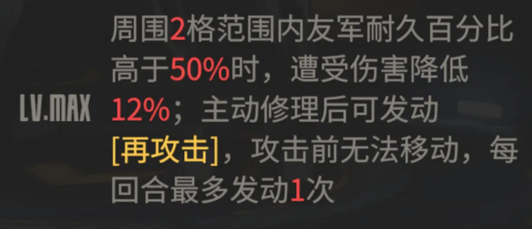 钢岚钢岚：盘点几个安德森的骚操作！官方总是喜欢出这种奇奇怪怪的！