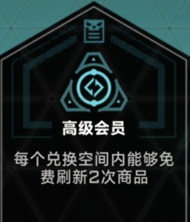 苍翼：混沌效应高混沌三特殊房所有buff：契约篇（含个人吐槽）