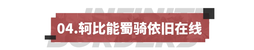 率土之滨木鹿最佳工具人？萌新必备队伍！