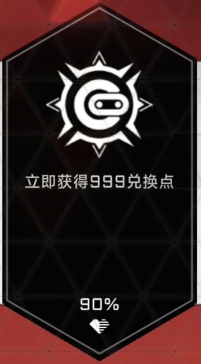 苍翼：混沌效应高混沌三特殊房所有buff：黑市篇（含个人吐槽）