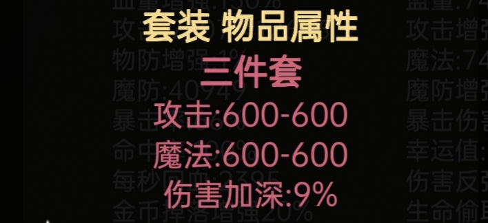 血色骑士血色骑士进阶攻略（更新中……）