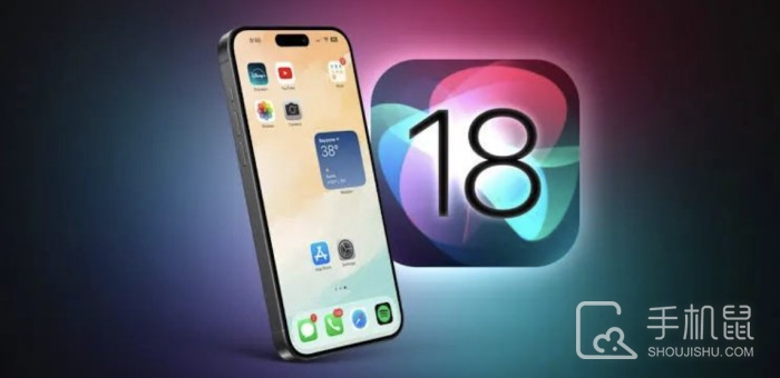 苹果iOS 18 Beta5正式发布 更新Safari浏览器和照片应用