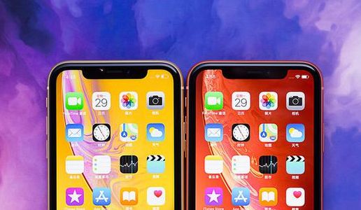 无法在iPhone12上运行iOS17Beta？这里有解决方案