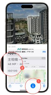 如何在iPhone15上启用48MP ProRAW照片功能