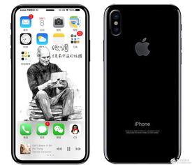 如何解决iPhone13屏幕使用时间密码忘记问题