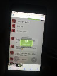 iPhone麦克风失灵怎么办