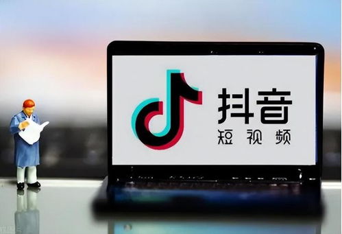 抖音小店子账号如何授权