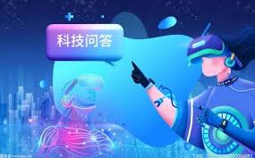 小米手机fastboot模式怎么退出