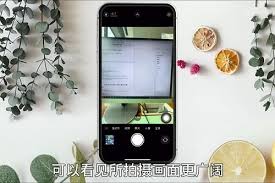 iPhone升级iOS17.4后键盘自动改正失效