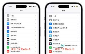 ios17.5 beta 4更新内容详解