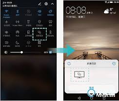 华为mate40pro如何实现无线投屏