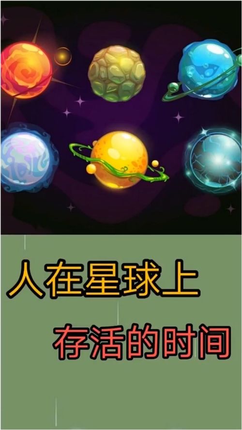 知识星球如何查看关注的人