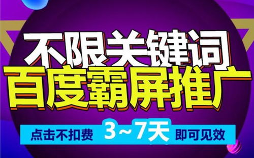 实体店如何有效进行抖音推广