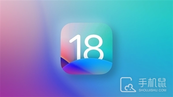 iOS 18.1通话录音功能介绍_iOS 18.1通话录音功能使用须知