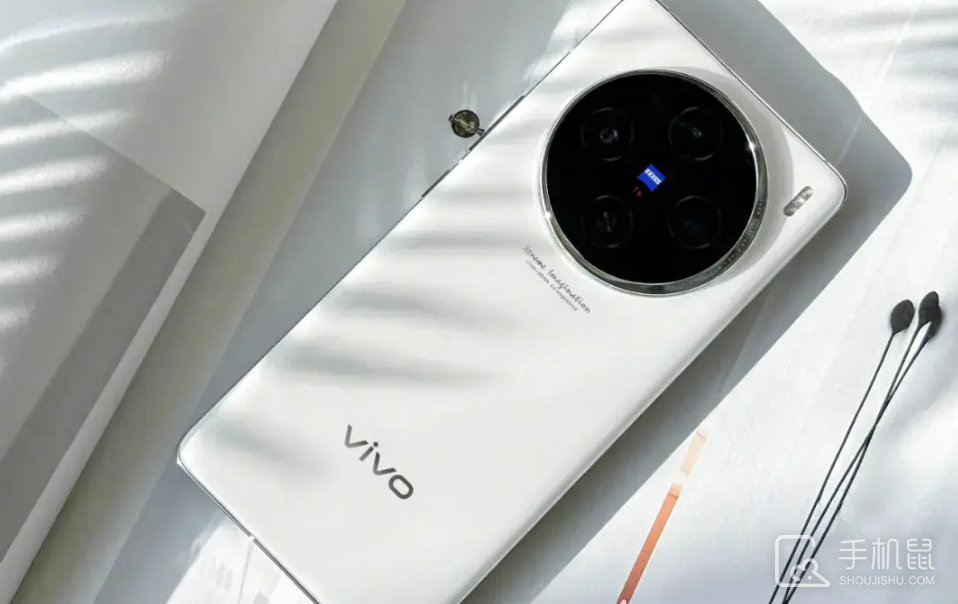 vivo X200 Pro拍照有炫光可不可以全额退款_vivo X200 Pro拍照有炫光怎么全额退款