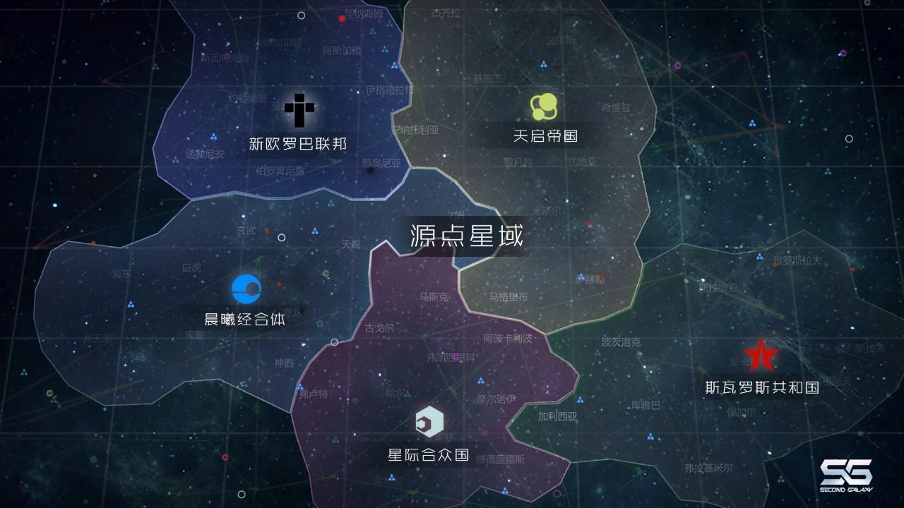 2024年第二银河《第二银河》旅行指南