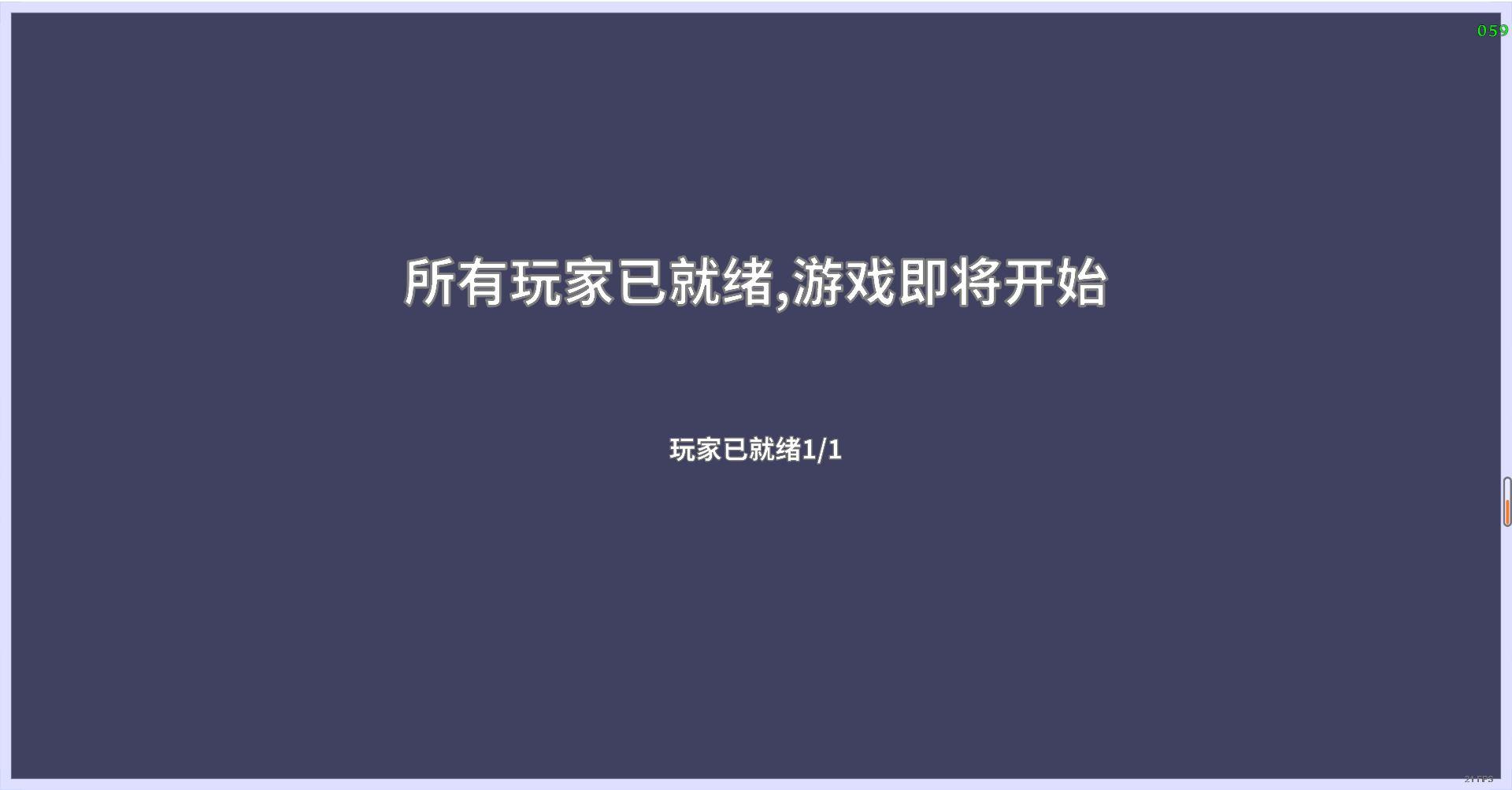 2024年我的战舰未命名的游戏教程