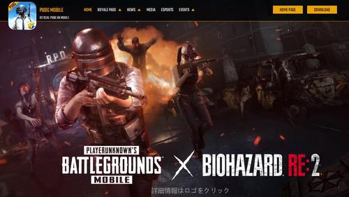 2024年PUBG MOBILE10月15日预计上线符石之力、破晓生还、致命感染、火力全开2.0 四个模式。模式玩法介绍分享~