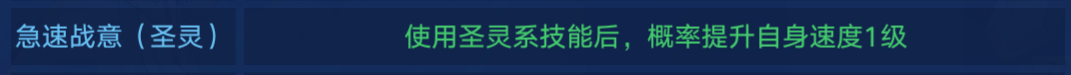 2024年奥拉星阿波罗的攻略解析