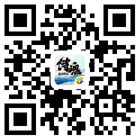 2024年侍魂-胧月传说预约不删档，《侍魂：胧月传说》疯抢Q币、手机多重豪礼